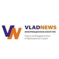 VLADNEWS, информационное агентство