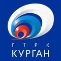 ГТРК Курган. Телевидение. Курганская область