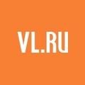 VL.RU, новости Владивостока
