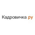 Банки, инвестиции, лизинг. Все вакансии Находки и России!
